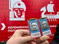 Легкоатлетический забег "Летопись Победы-2025"