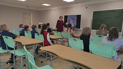 Занятия в Воскресной школе - Неделя о расслабленном