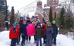 Зимние каникулы