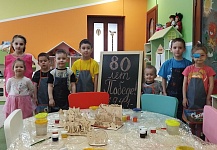 Композиции к 9 мая