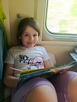 Путешествие к морю