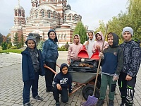Трудовые каникулы