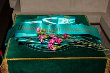 Посвящение в гимназисты