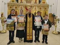 Конкурс детского творчества «Красота Божьего мира»