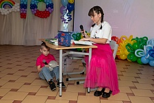 18 лет детскому социальному центру