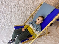 Лечебная соль