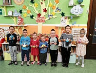 Речная прогулка