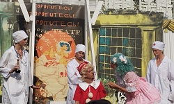 Тайна золотого ключика