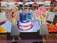 Балет "Щелкунчик"