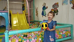 До свидания "Вятичи"