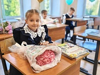 День Знаний. Здравствуй школа!