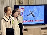 Годовщина снятия блокады Ленинграда